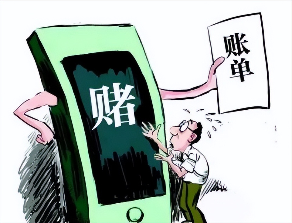 普法宣传预防网络赌博的措施,防网络赌博诈骗普法短视频