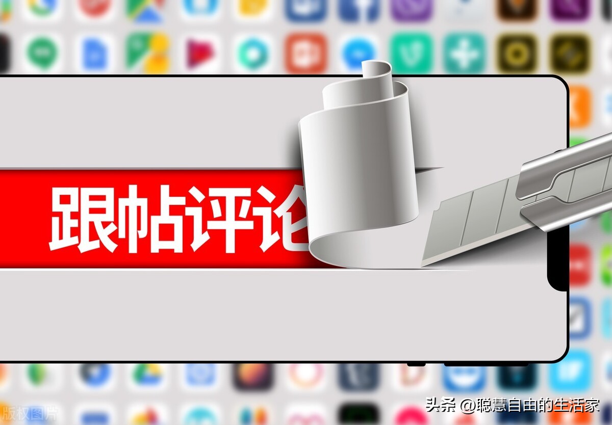 如何在头条写问答赚钱,头条写微头条怎么赚钱