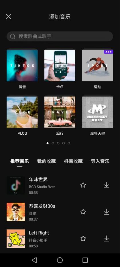一半照片一半视频合成美图教程,数码合成照片教程视频