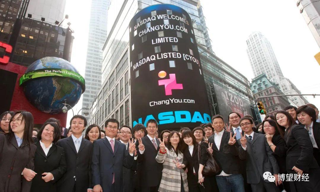 鎼滅嫄鍒涘浜哄紶鏈濋槼,鎼滅嫄寮犳湞闃虫姂閮佺棁