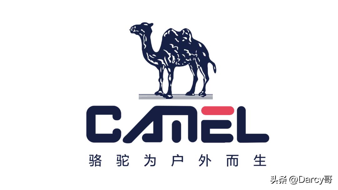 国产户外品牌哪个性价比高,国产品牌户外冲锋衣十大排名