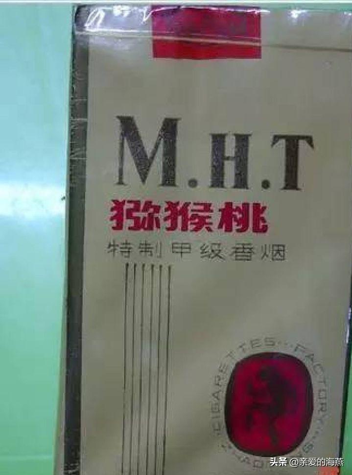 渐渐消失的烟,消失的香烟你吸过几种