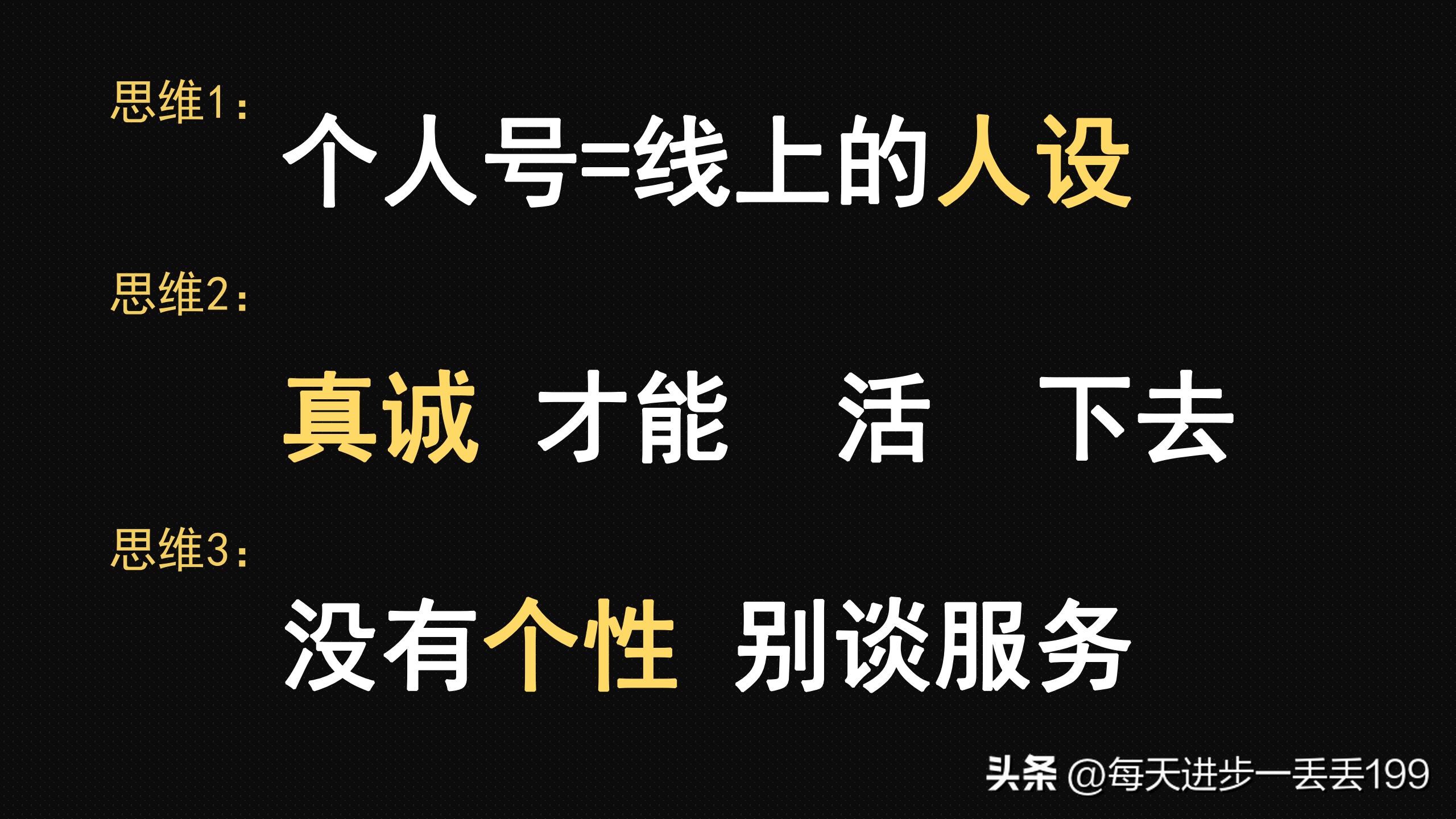 社群电商工具,社群工具大全及运营