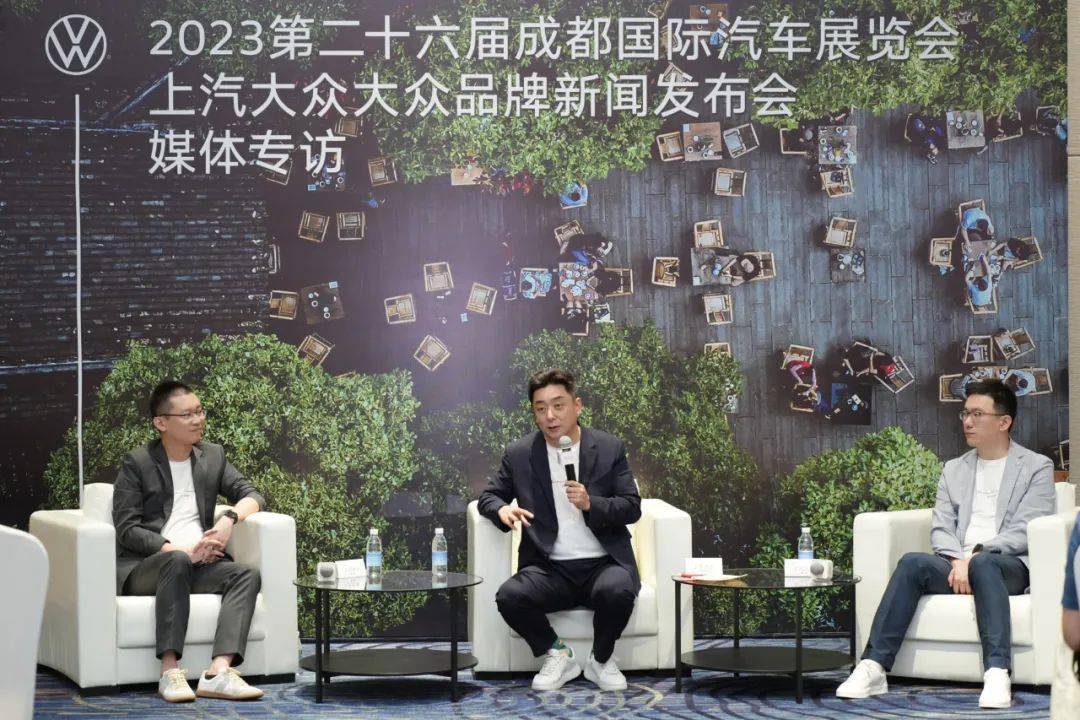 2023年上汽大众成都车展优惠,2023年上汽大众成都车展优惠政策