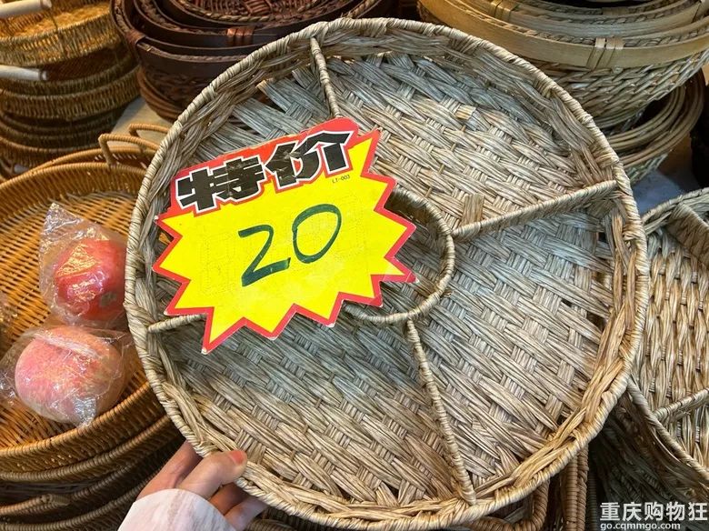 重庆宝藏手作,重庆宝藏店铺大合集