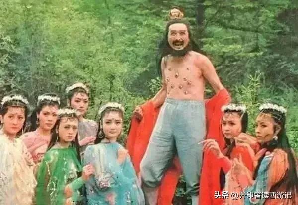 会踢球的蜘蛛精，本是王母的心腹七仙女，她们为何被无情抛弃