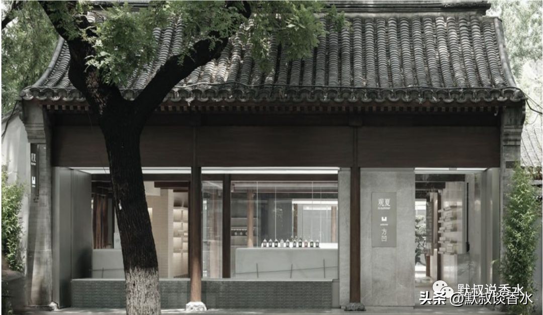 国产香水哪个香水持久,国产香水观夏