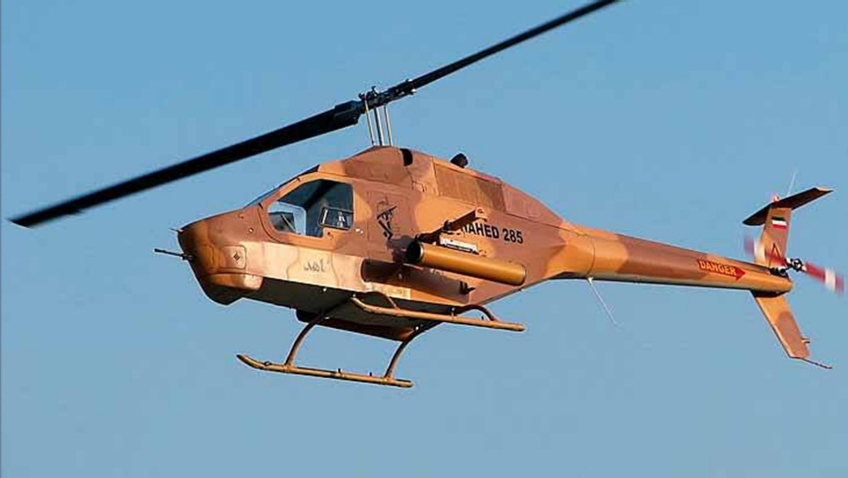 伊朗国产轰炸机,伊朗客机着陆