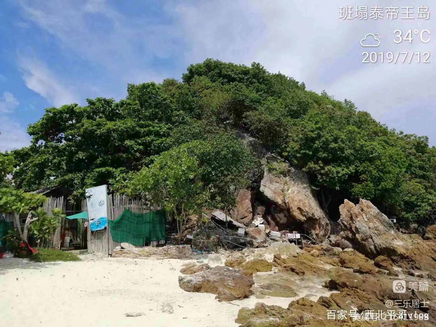 泰国普吉岛旅游攻略贴吧,泰国跟团普吉岛曼谷