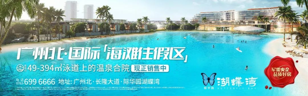 迪拜水晶湖,迪拜水晶湖最美的地方