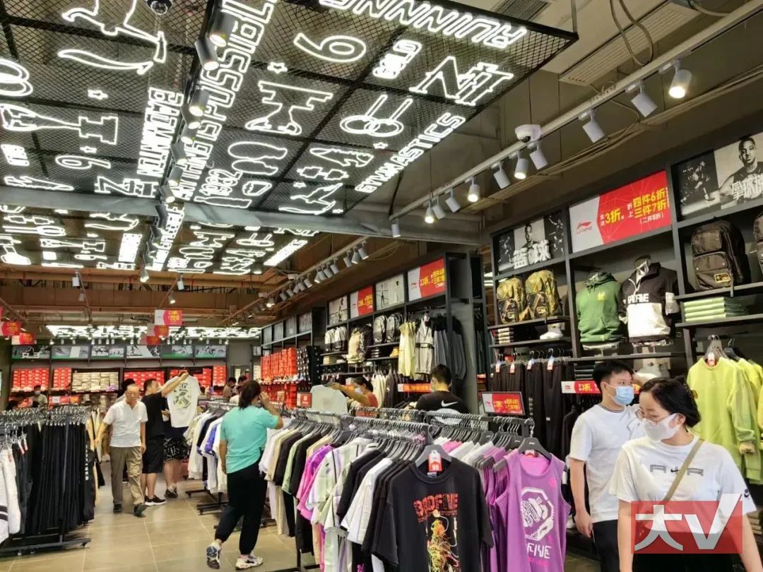 奥特莱斯南宁大牌,奥特莱斯可以玩吗