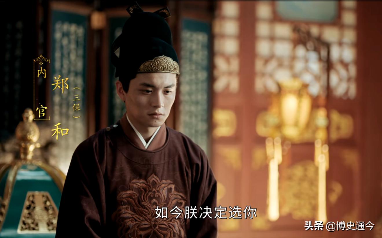 郑和舰队世界第一,郑和环球航行