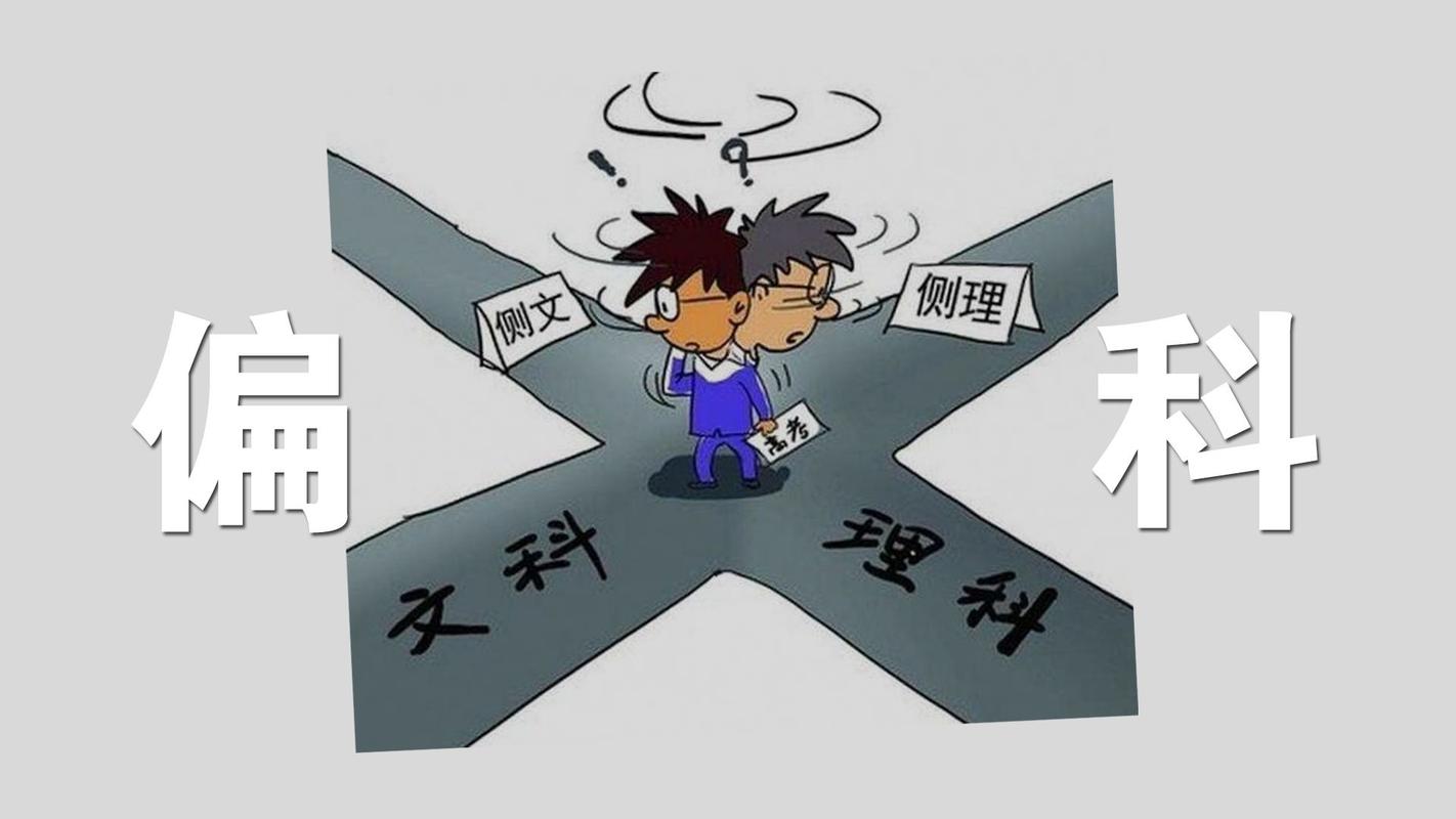 读什么书可以提高孩子的学习成绩,孩子学习差读什么书提高成绩