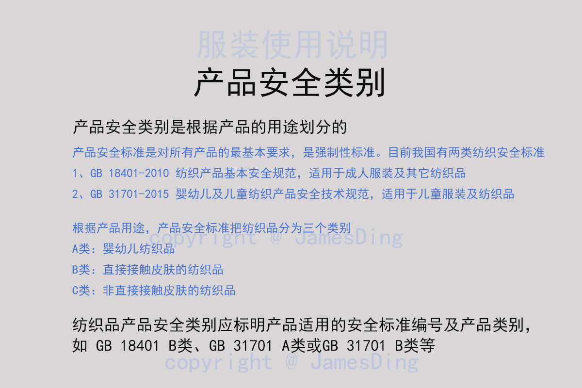 海天酱油引起争议,海天酱油事件模板