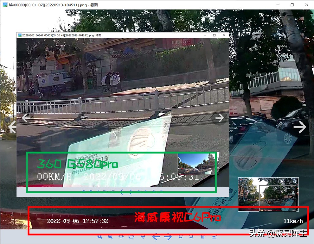 车品通行车记录仪使用说明书,风逸车品工厂店行车记录仪
