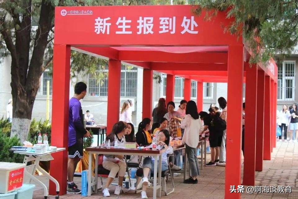 山东师范大学宿舍被新生吐槽,网友说,公办高校有这样就知足吧
