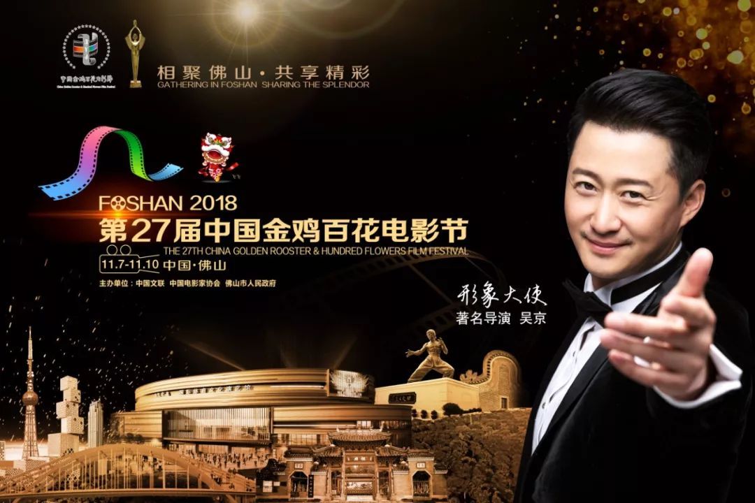 奥斯卡和欧洲三大电影节影后,金鸡奖和奥斯卡奖哪个级别高