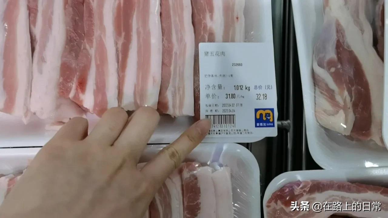 麦德龙对比山姆会员店,山姆好还是麦德龙会员店好