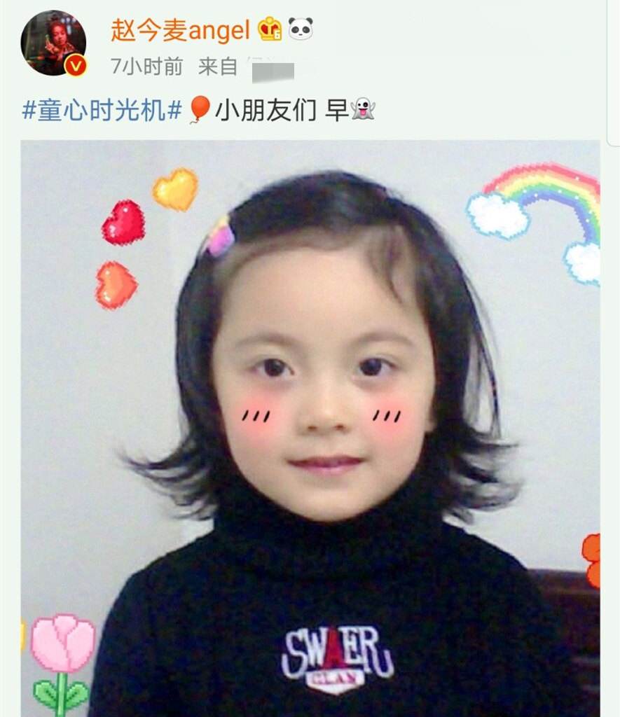 辽宁大连董洁现状,辽宁美女排行