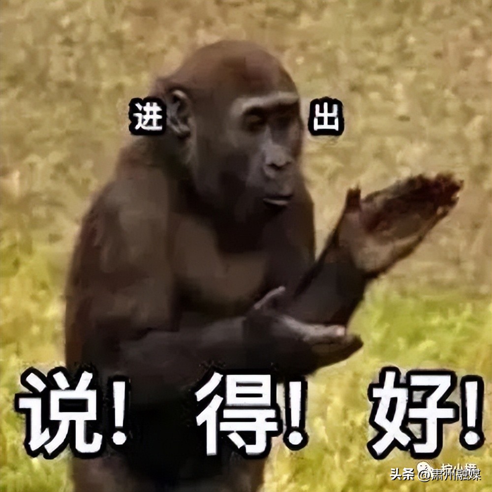 盘点那些在网购的山寨货,盘点那些网购的山寨物品