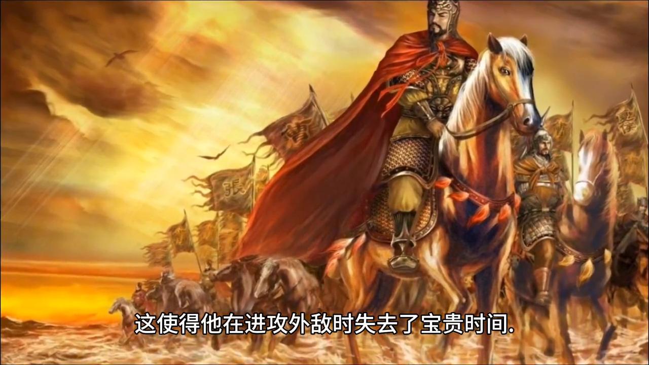 曹操王者荣耀,曹操墓