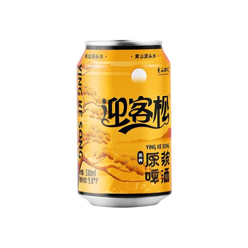 全国各地都喜欢喝的啤酒是哪一个,全国各地都有哪些知名的啤酒