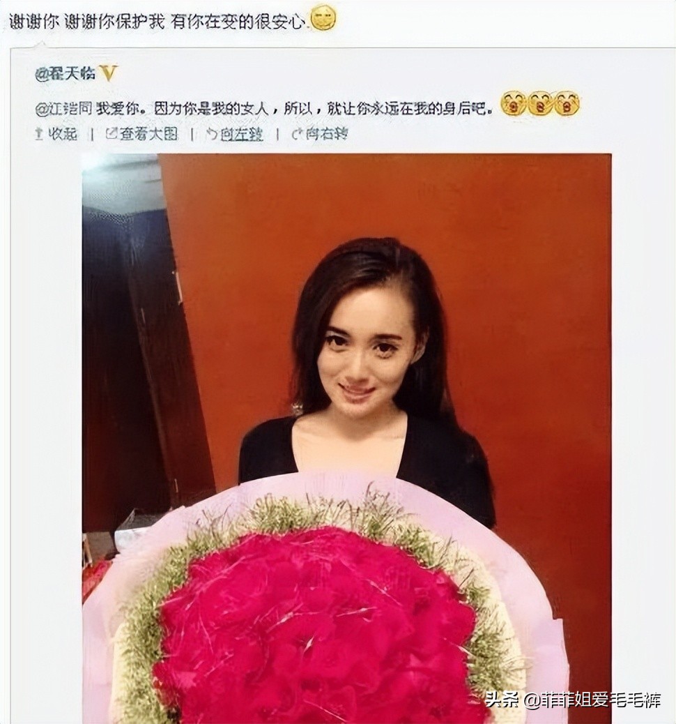 10年快男,10年快男陈翔