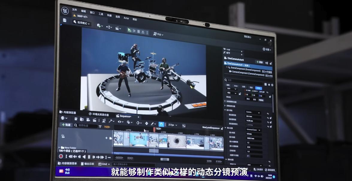 evo轻薄超级本,evo轻薄本有哪些