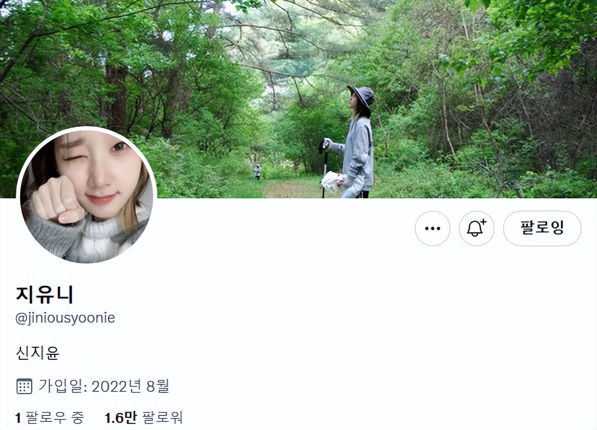 防弹成员出现在综艺节目,防弹七位成员同时喜欢一个人