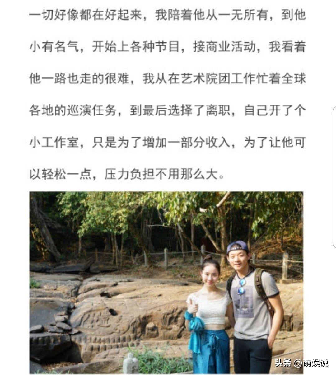 霍尊陈露事件最新消息,霍尊陈露事件全过程真相始末