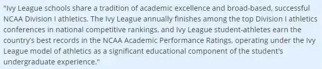 美国常春藤盟校是什么学校,常春藤盟校体育