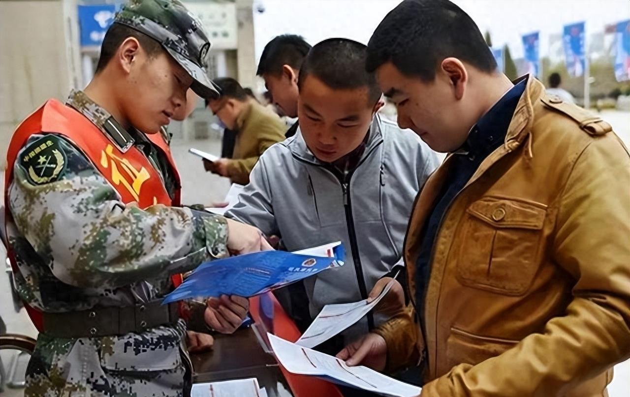 参军政审都有哪些条件,参军政审条件是什么