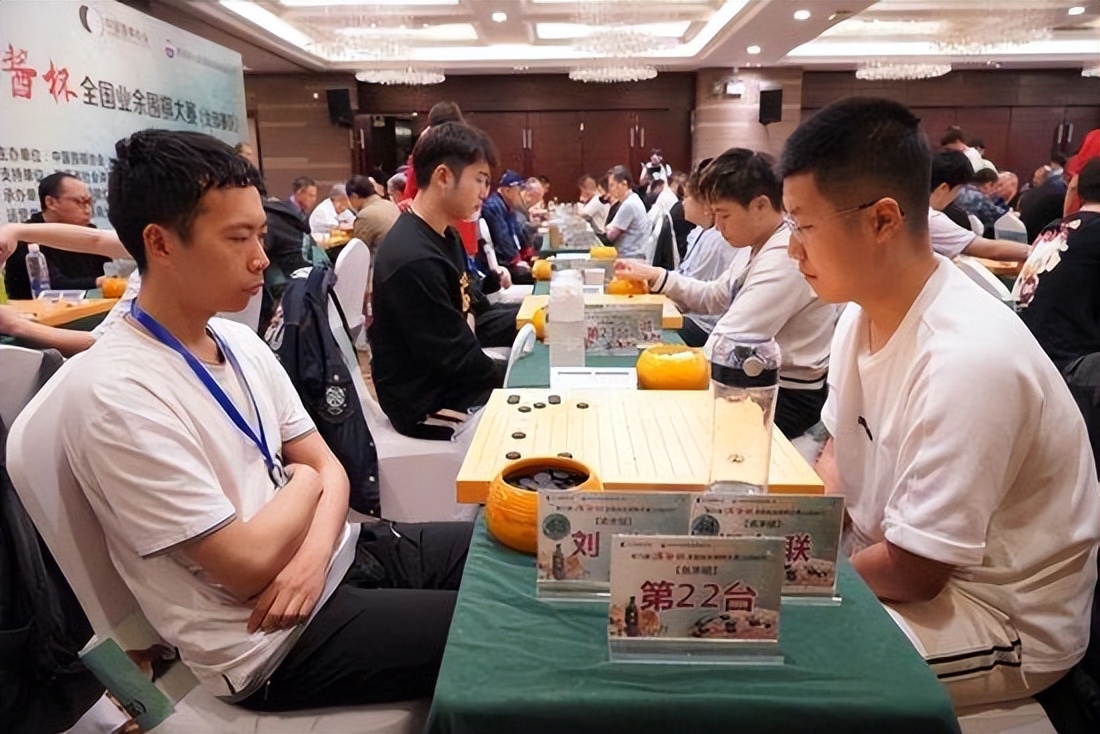 2020汉酱杯业余围棋,第六届汉酱杯全国业余比赛结果