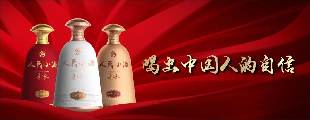 娓呴叡鐧介厭浜烘皯灏忛厭,娓呴叡棣欏瀷浜烘皯灏忛厭椋庢牸鐗圭偣