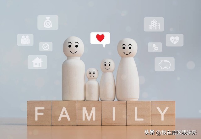 一个男人赚多少钱才撑起一个家 (男人赚多少钱才能撑起一个家)