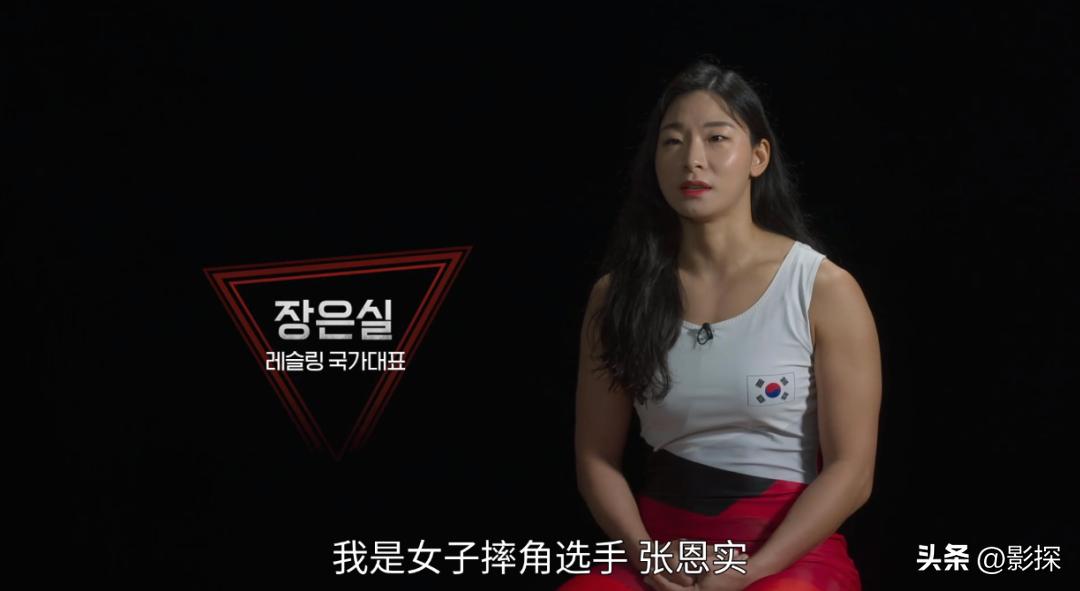 交流版鱿鱼游戏,珍藏版鱿鱼游戏