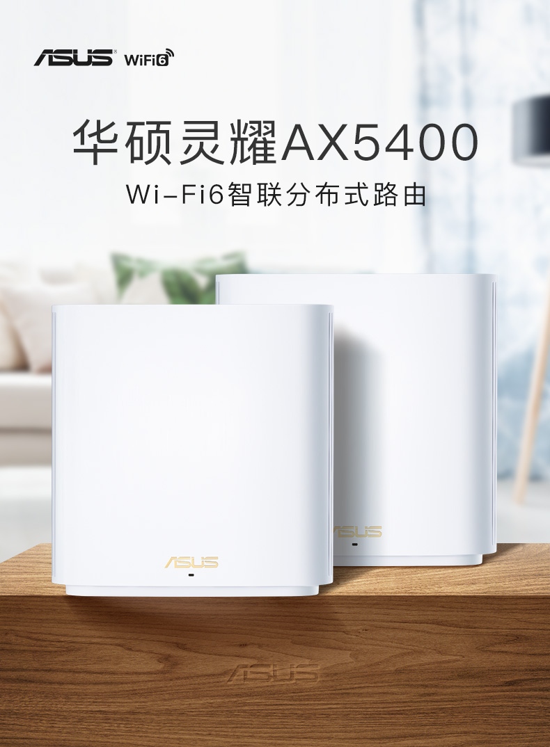 4年一届的世界杯,4年一届世界杯