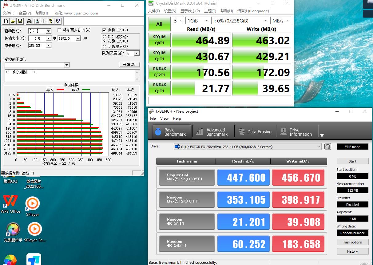 常用数据备份方式磁盘阵列,raid磁盘阵列到底哪个安全
