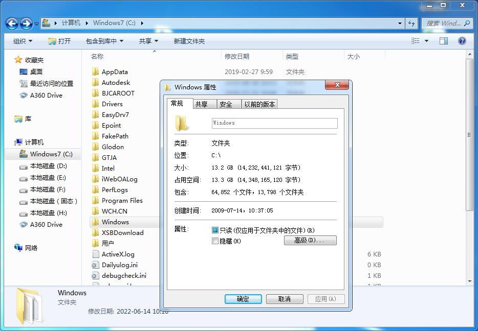 电脑c盘空间满了系统打不开了,电脑qqc盘满了怎么清理