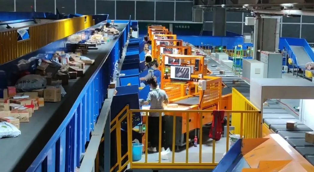 你的快递到家了吗,你们的邮政快递到了吗