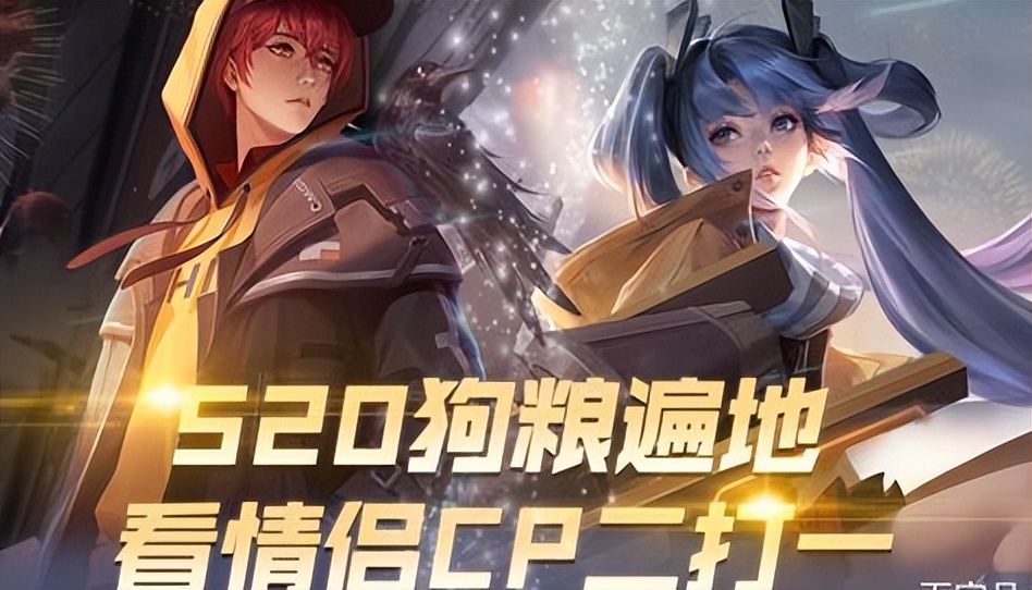 适合与女朋友一起玩的大型游戏,什么游戏适合跟女朋友一起玩