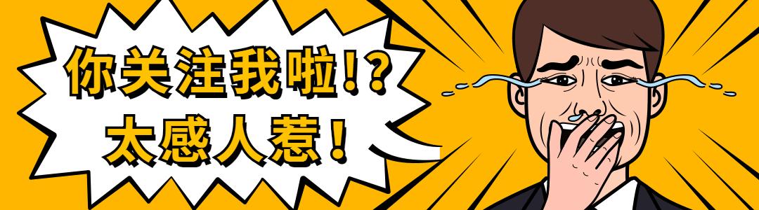 怎么知道男生喜不喜欢你漫画,怎么知道对方喜不喜欢你漫画