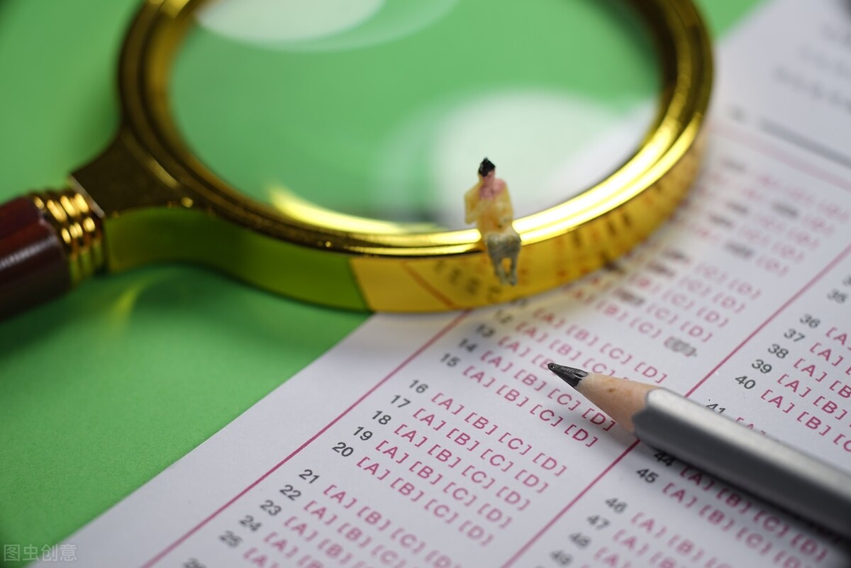 软考高项培训哪家好一点,软考高项第一章速记