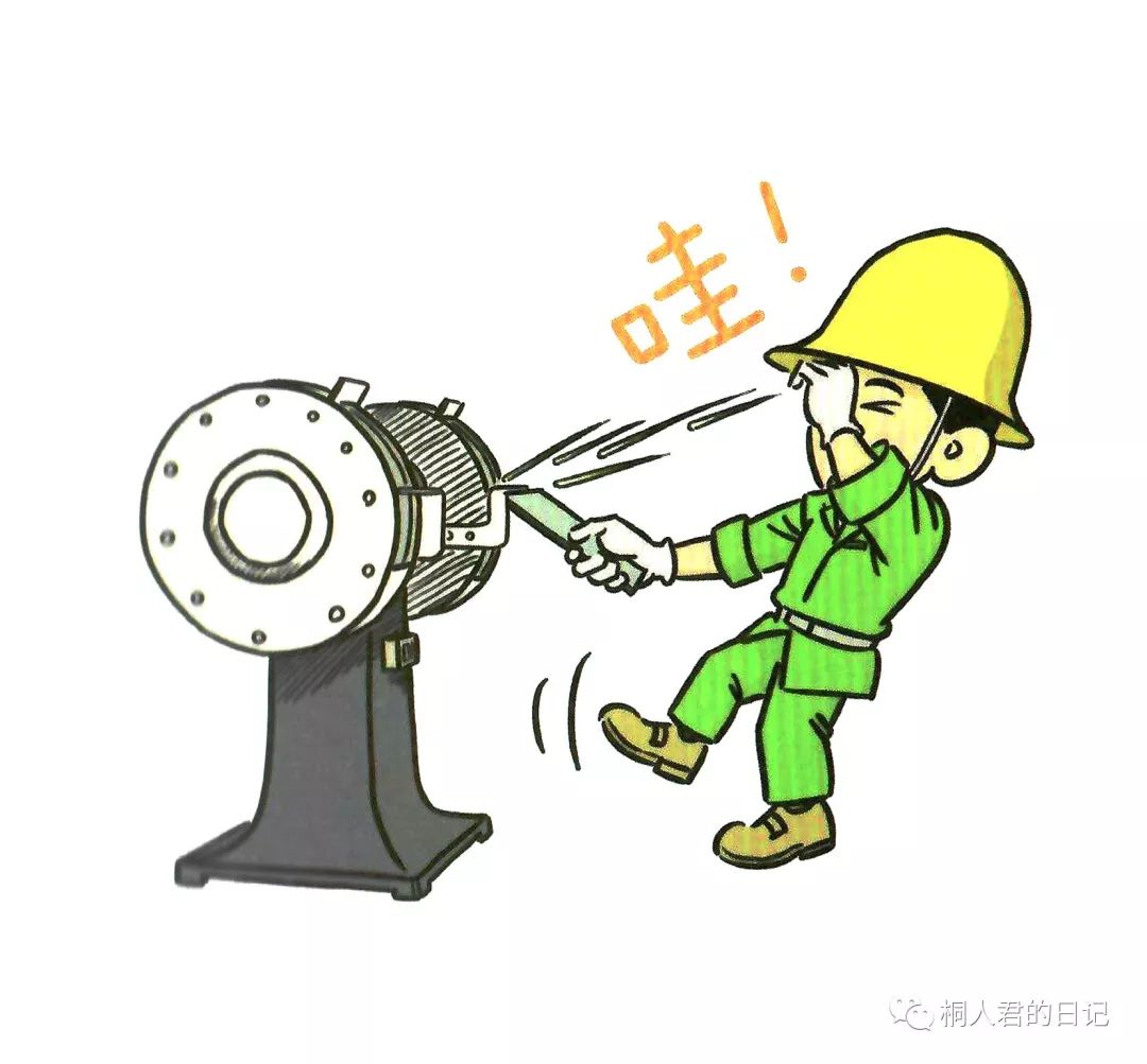 安全小漫画四幅图,安全漫画200张干货满满