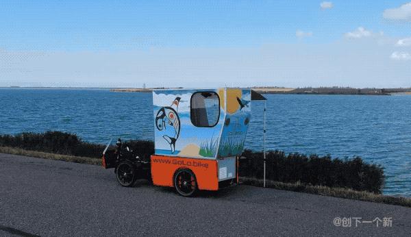 荷兰奇特的自行车,荷兰的自行车之都