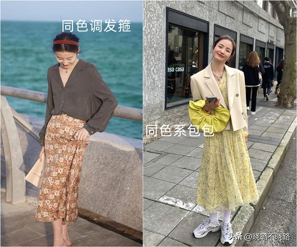 今年最流行的小个子微胖减龄女裙,这款妈妈裙穿上显瘦减龄美翻了