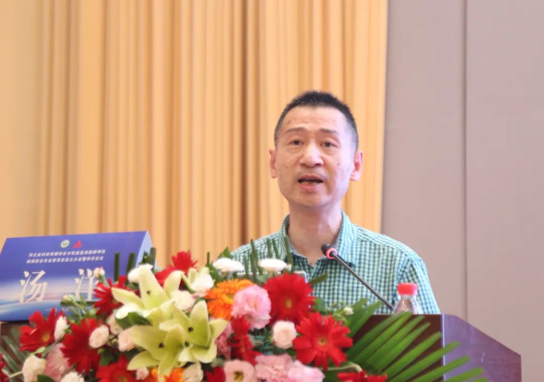 【专家齐聚精彩连台】石家庄市人民医院多场学术活动火热开启