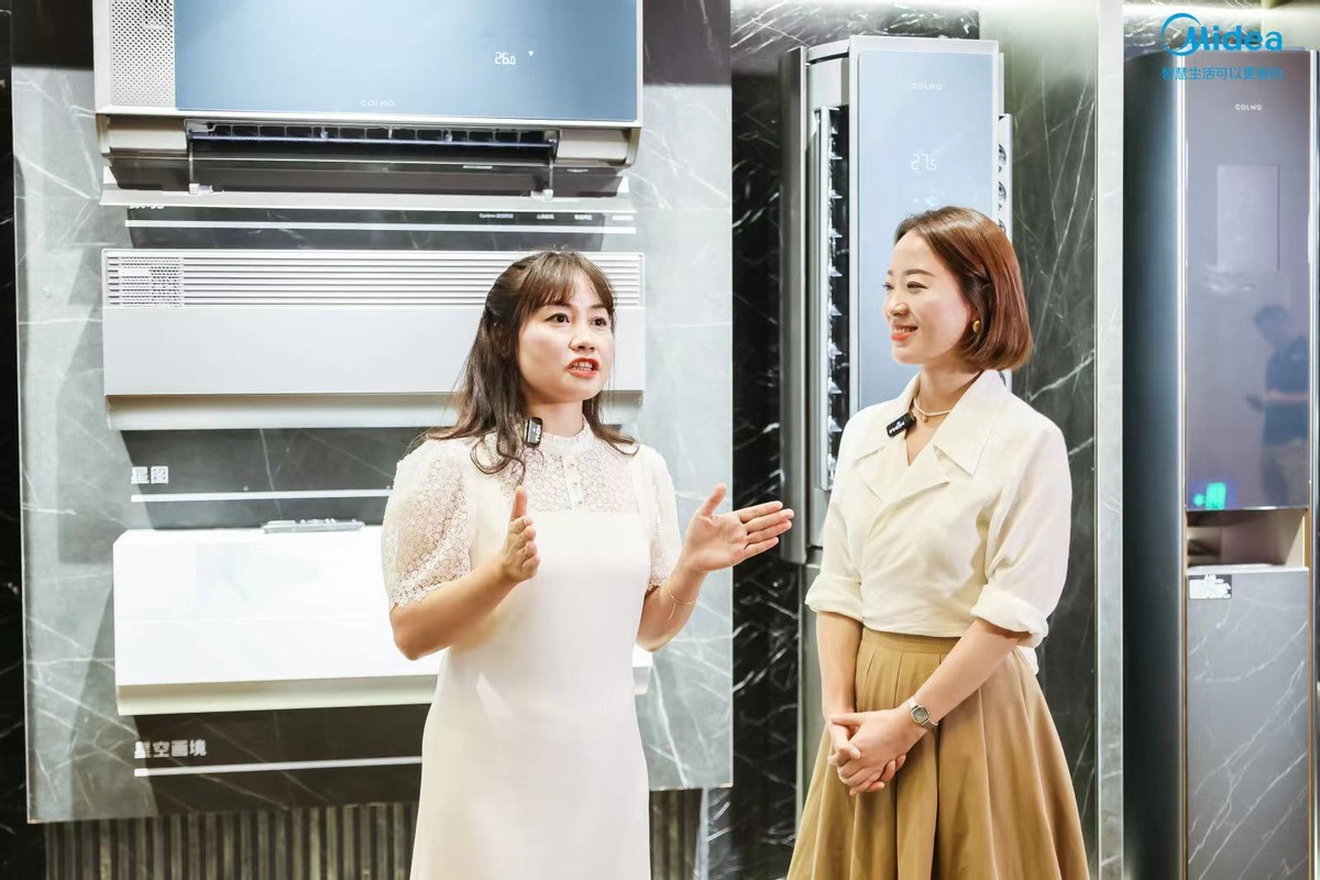 2023美的中央空调见面季启动大会,美的中央空调什么时候出新品