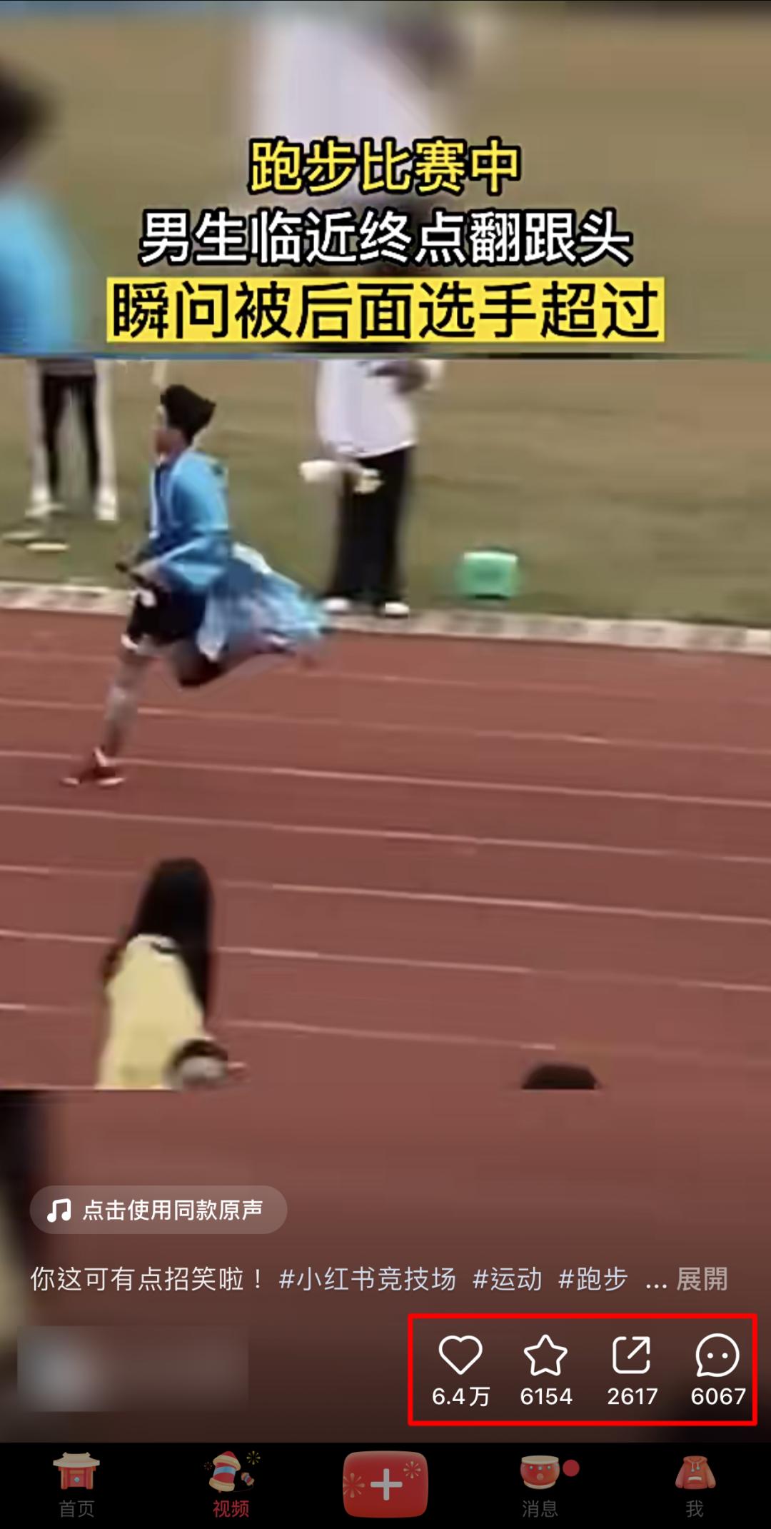 怎么把小红书的产品搬到抖音,小红书可以发展成和抖音一样吗