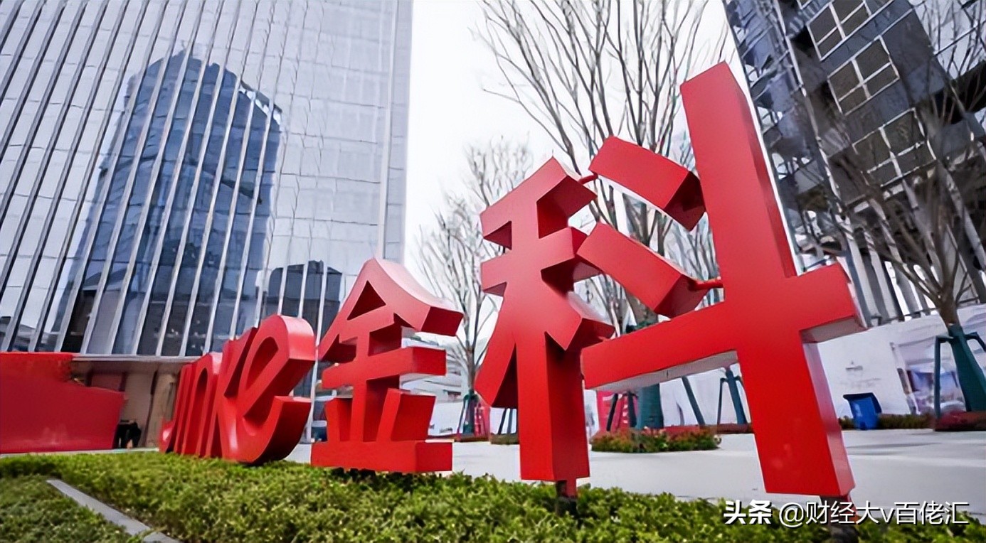 不止数字：过去24小时特别解读（2022.05.20）